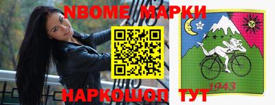 ALPHA PVP Боровичи