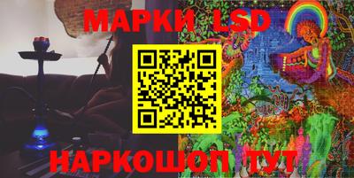 ALPHA PVP Боровичи