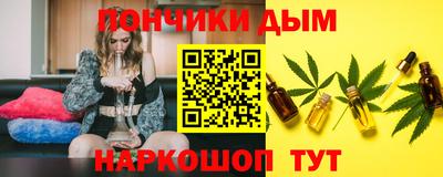 ALPHA PVP Боровичи