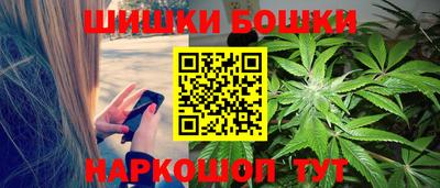 меф Брянск