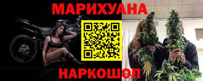 меф Брянск