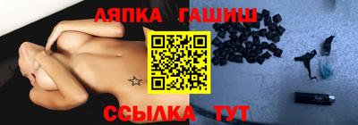 меф Брянск